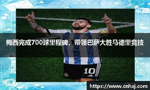 金年会金字招牌