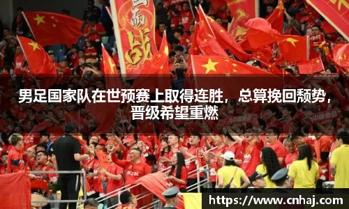 金年会金字招牌