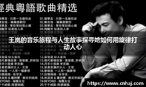 金年会金字招牌