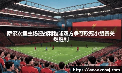 金年会金字招牌