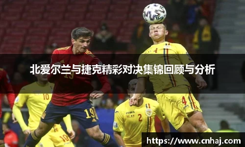 金年会金字招牌