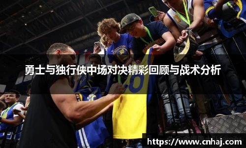 金年会金字招牌