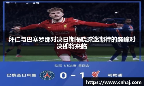 金年会金字招牌