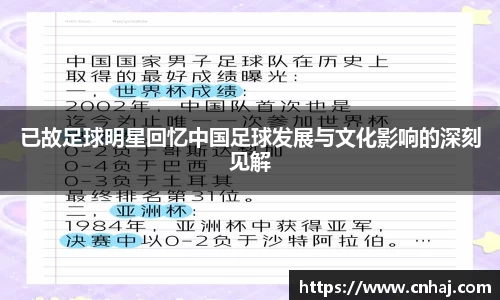 金年会金字招牌