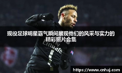 金年会金字招牌