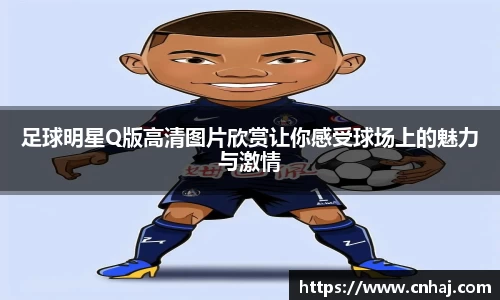 金年会金字招牌