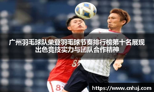 金年会金字招牌